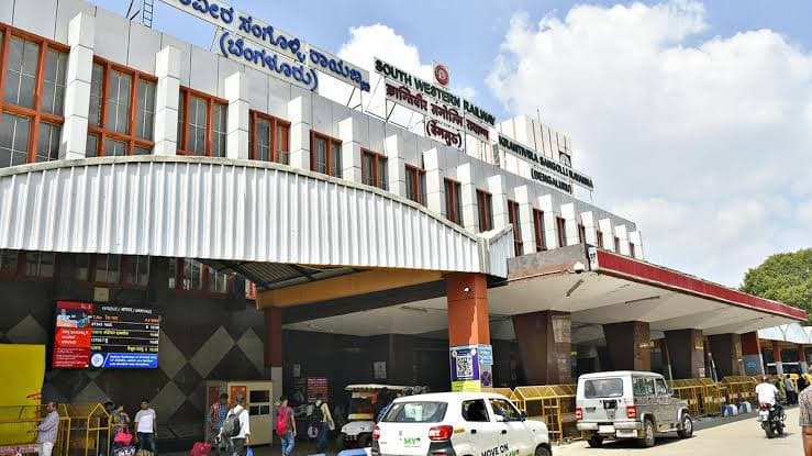 KSR Bengaluru City railway station